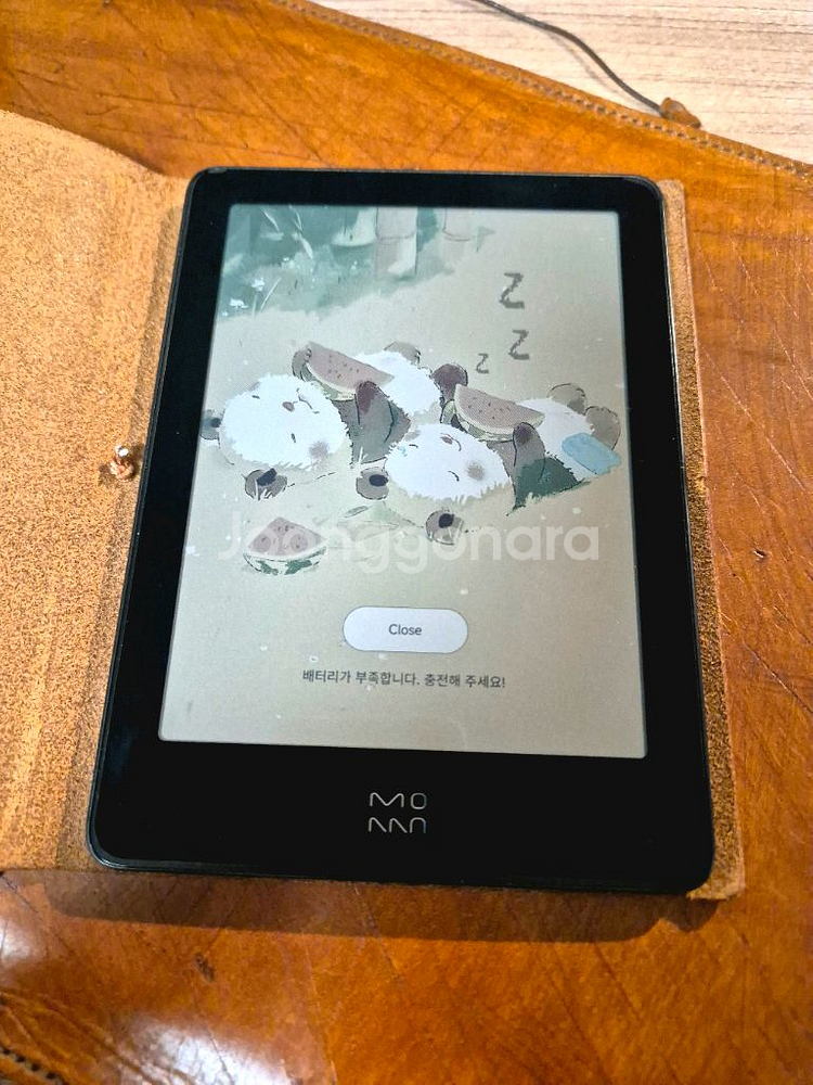 모안 팬톤6 이북리더 전자책--2