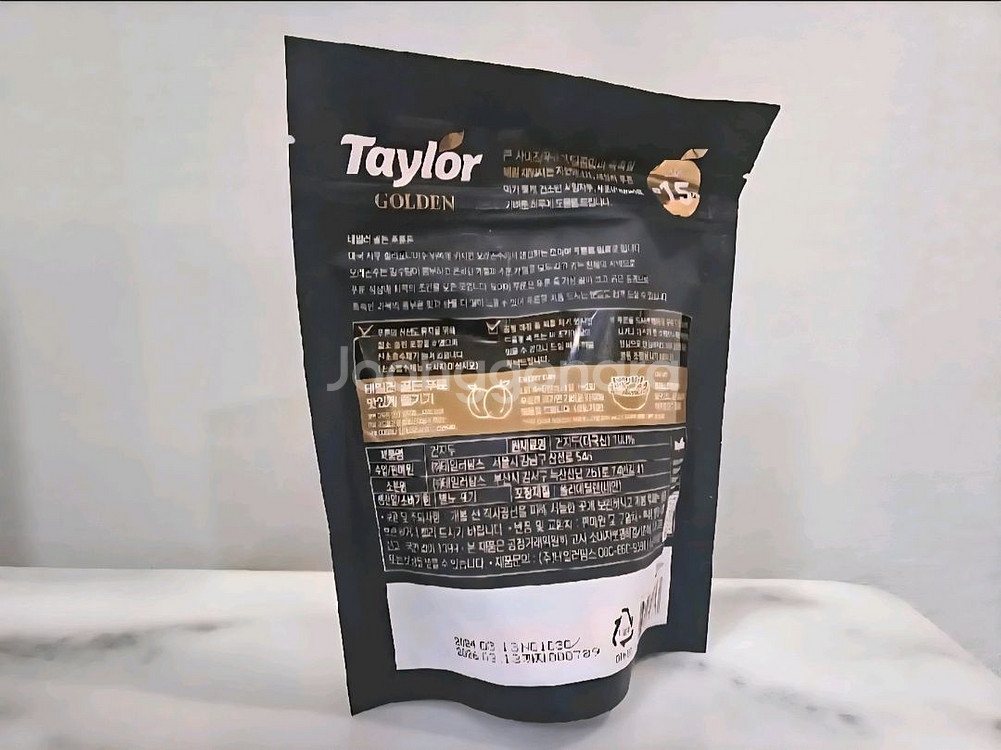 [새상품] 테일러 골든 푸룬 (200gX 5봉지)--1