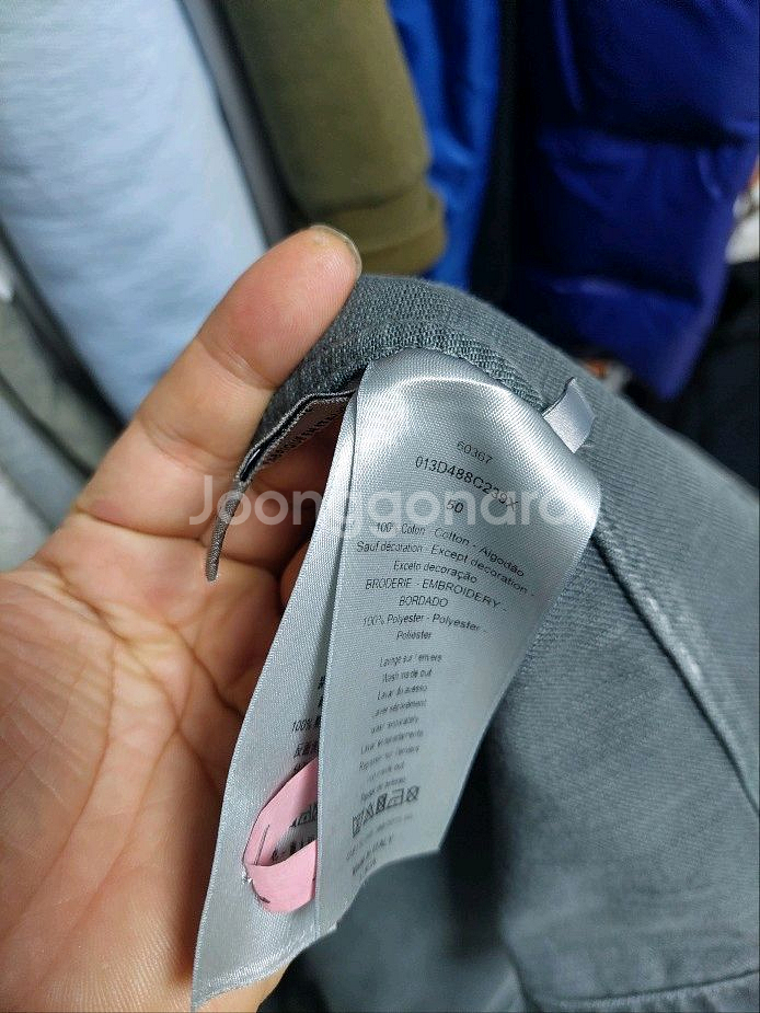 디올 1947 데님 자켓 50 오블리크데님 교신가능--2