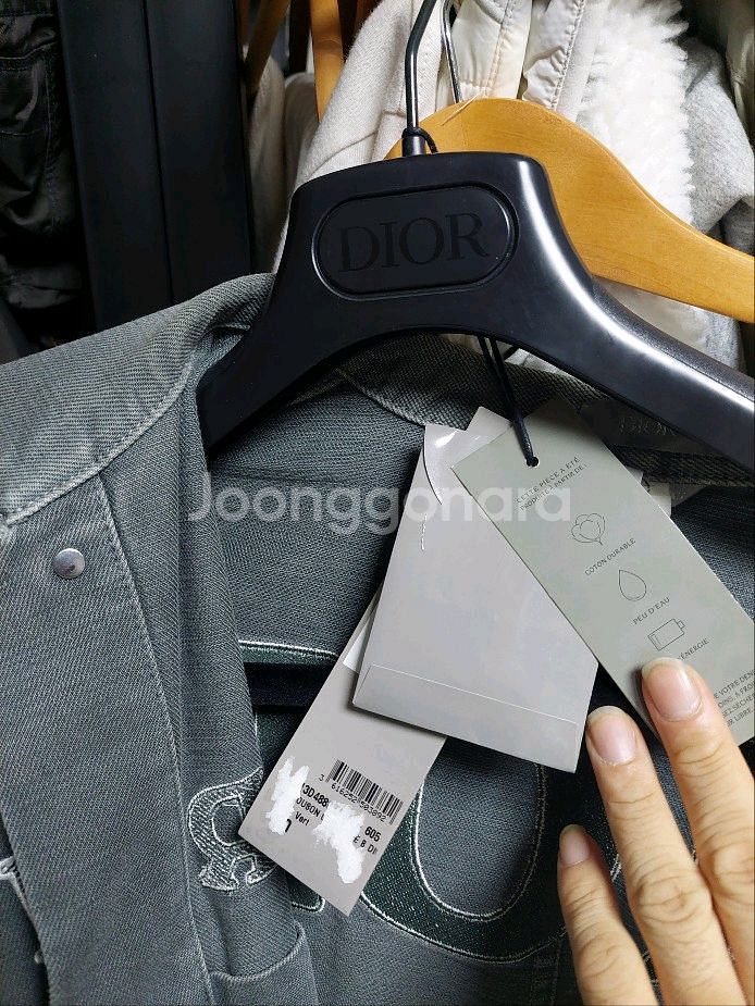 디올 1947 데님 자켓 50 오블리크데님 교신가능--5