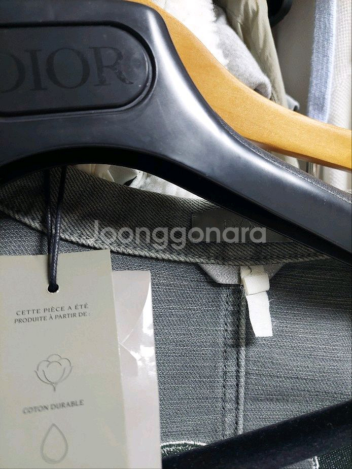 디올 1947 데님 자켓 50 오블리크데님 교신가능--6