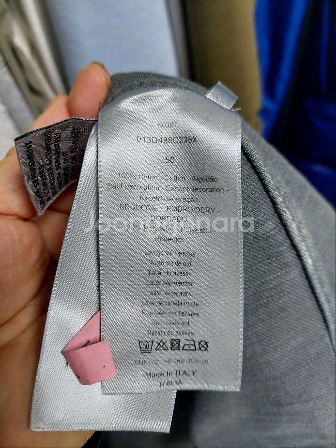 디올 1947 데님 자켓 50 오블리크데님 교신가능--8