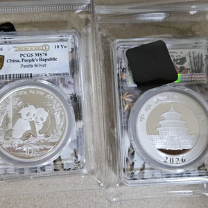 26년 팬더주화 PCGS MS70