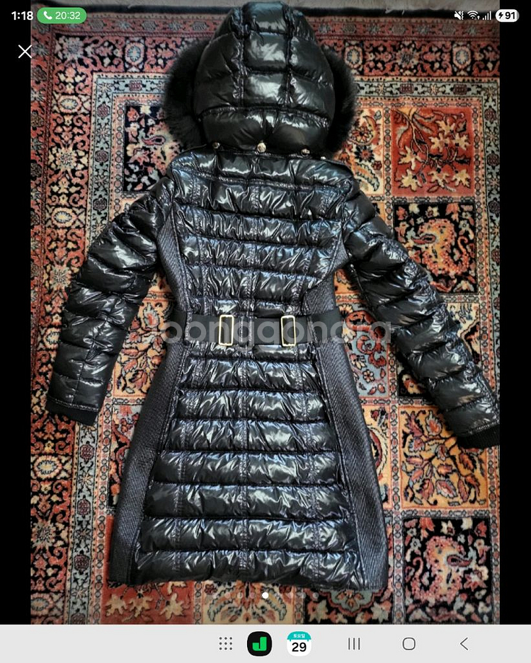 정품 버버리 아비데일 애비데일 폭스퍼 유광 패딩--4