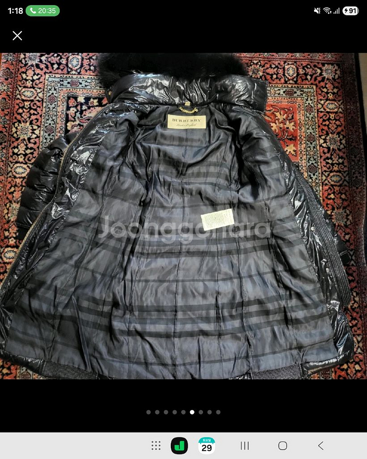 정품 버버리 아비데일 애비데일 폭스퍼 유광 패딩--5