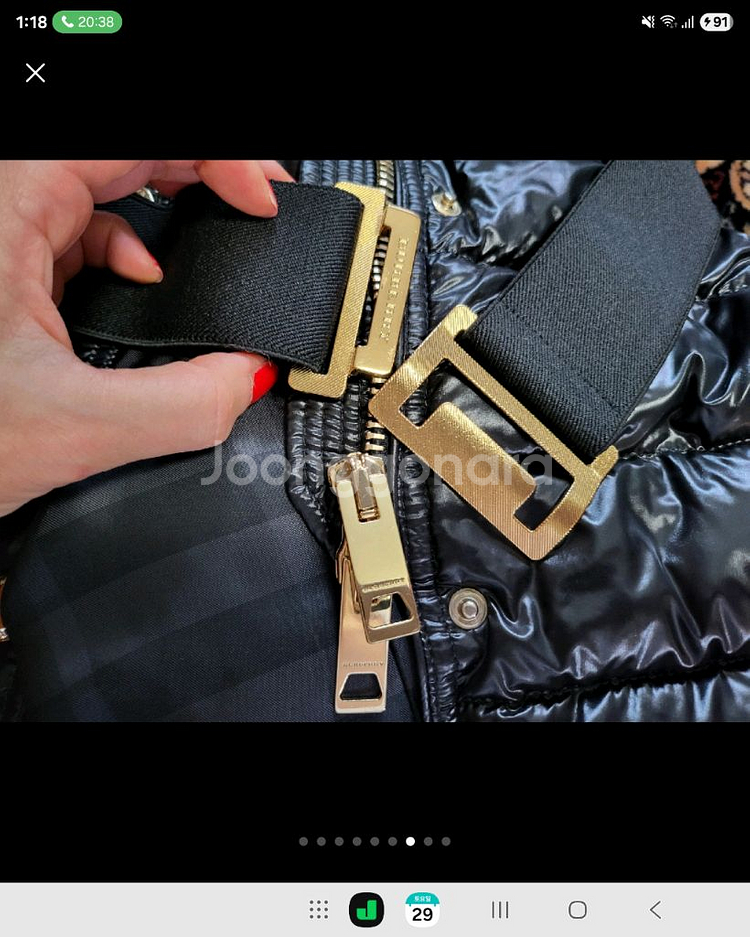 정품 버버리 아비데일 애비데일 폭스퍼 유광 패딩--6