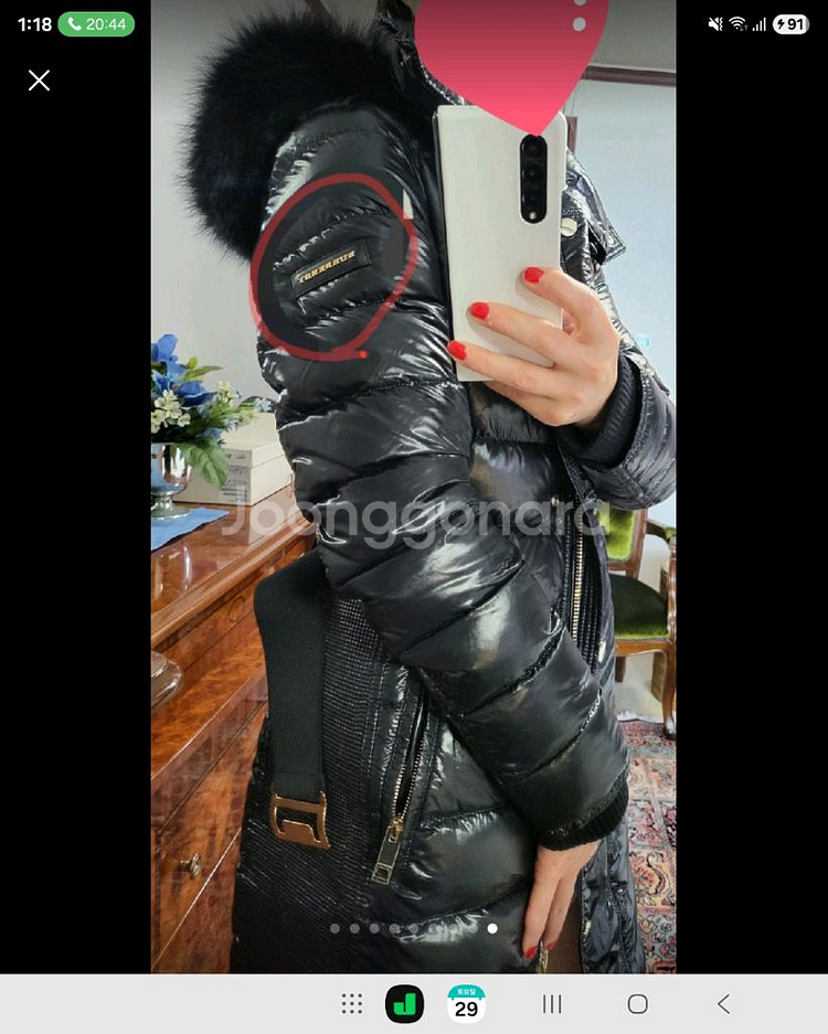 정품 버버리 아비데일 애비데일 폭스퍼 유광 패딩--8