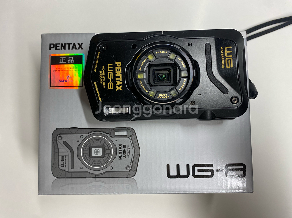 펜탁스 WG-8 방수카메라--0