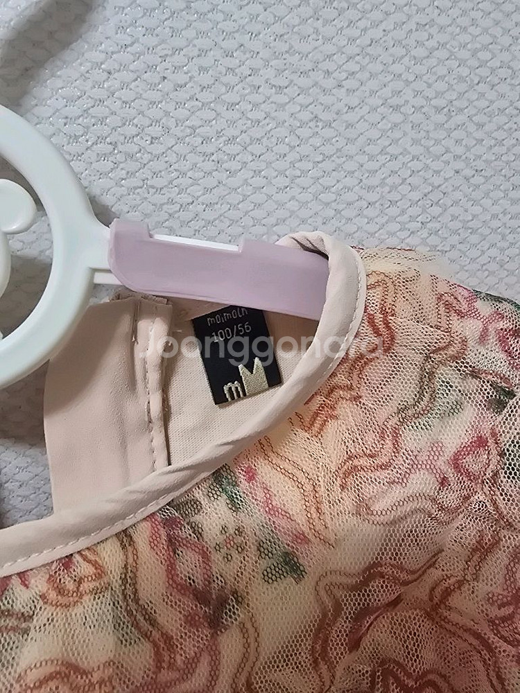 모이몰른 원피스 100--1