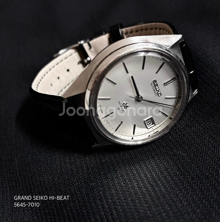 1970s 그랜드 세이코 하이비트 56GS--3