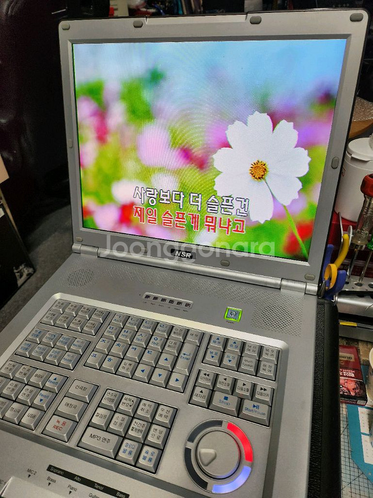 그루비.색소폰반주기.--1