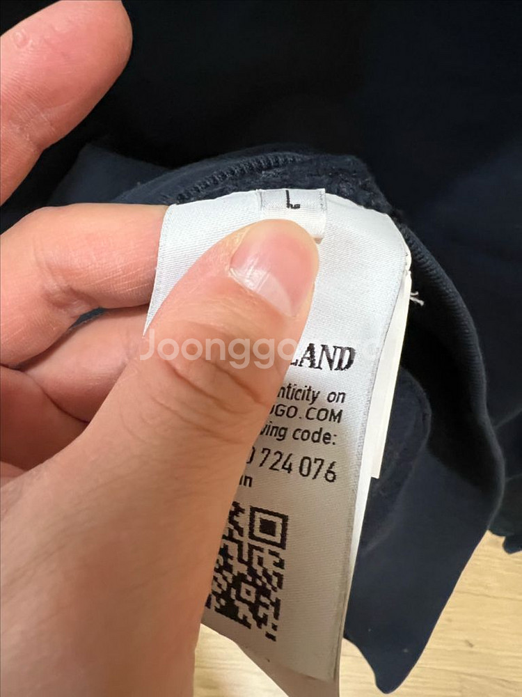 스톤아일랜드 네이비 후드집업 L--2