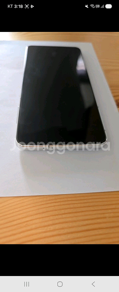 갤럭시 s21 판매--3