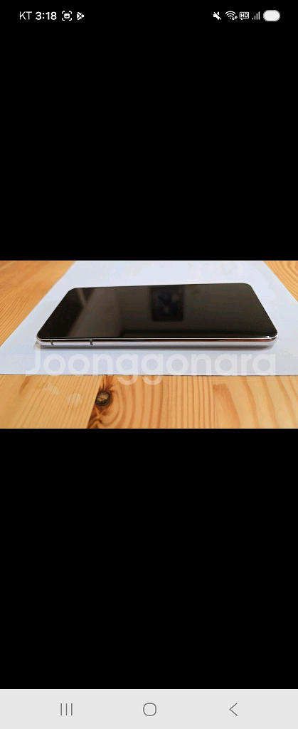 갤럭시 s21 판매--5