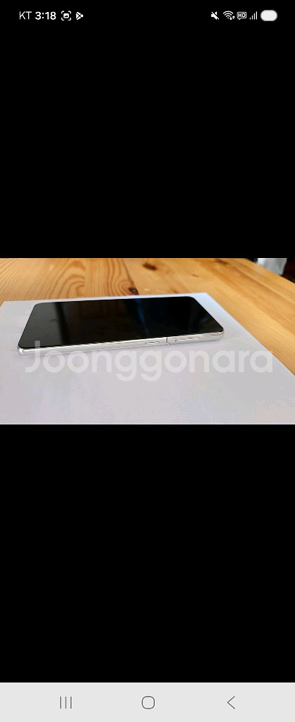 갤럭시 s21 판매--6