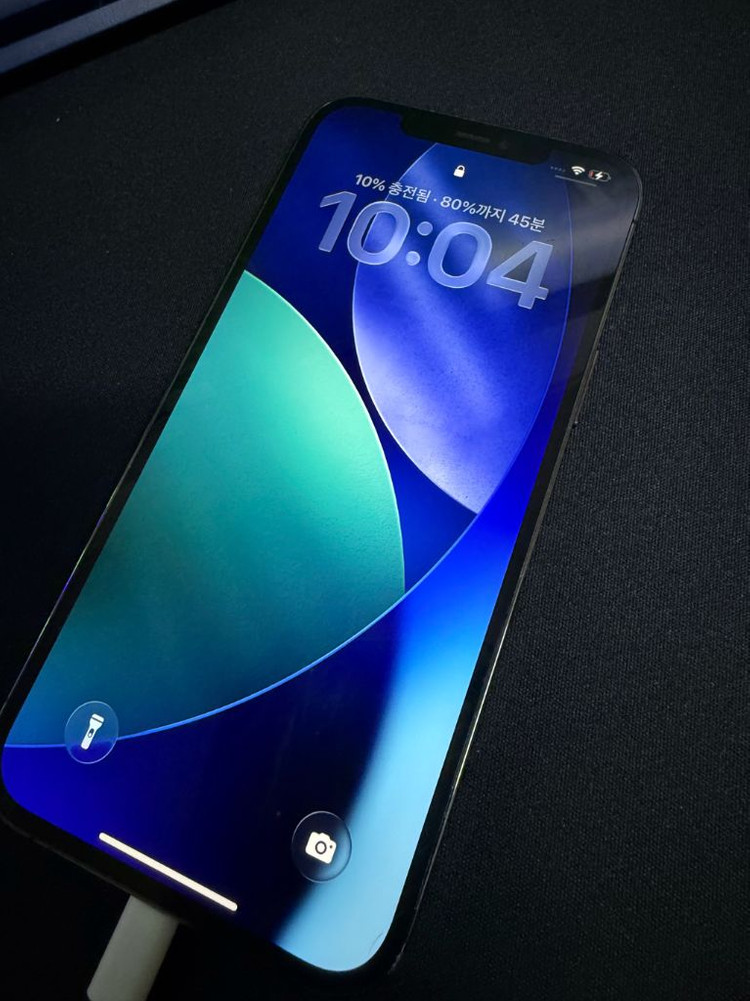 아이폰12 프로맥스 그래파이트 256GB--1