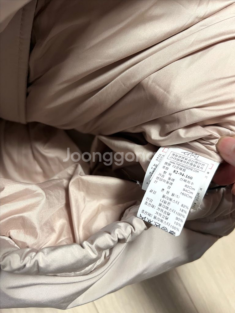 한섬 시스템 SYSTEM 구스다운 롱패딩 코트 다이아퀼팅 점퍼 거위털 자켓 베이지 브이넥 집업--8