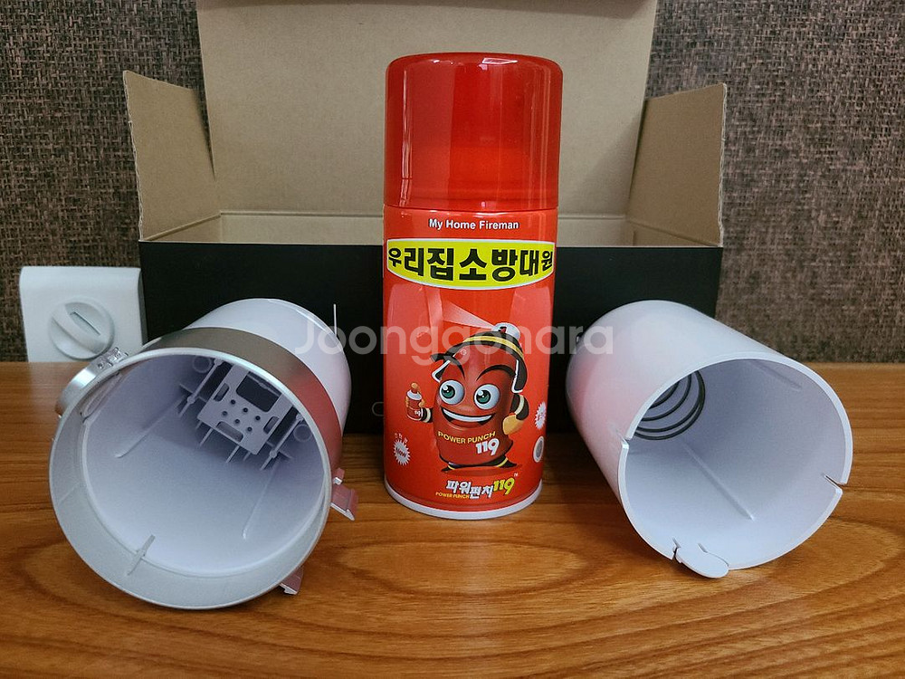 알레갈로 알약 가정/사무실/차량용 소화기--5