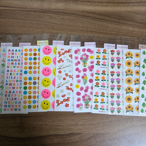 새상품) 스티커펀 다꾸 씰스티커 10종 일괄