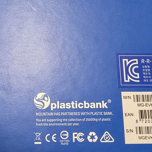 마운틴 에버레스트 맥스 키보드 건메탈그레이 체리 갈축 15만원에 판매합니다