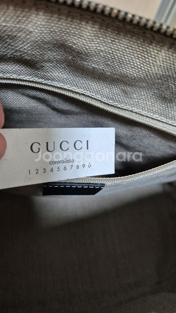 (정품)구찌마이크로시마 미디움백 팝니다--1