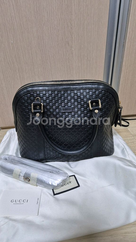 (정품)구찌마이크로시마 미디움백 팝니다--4