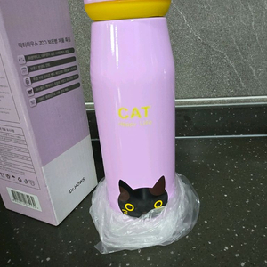 닥터하우스 보온병 450ml 새상품