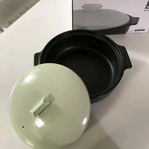 광주요 한결 연청 내열 냄비 22사이즈 새상품 이미지