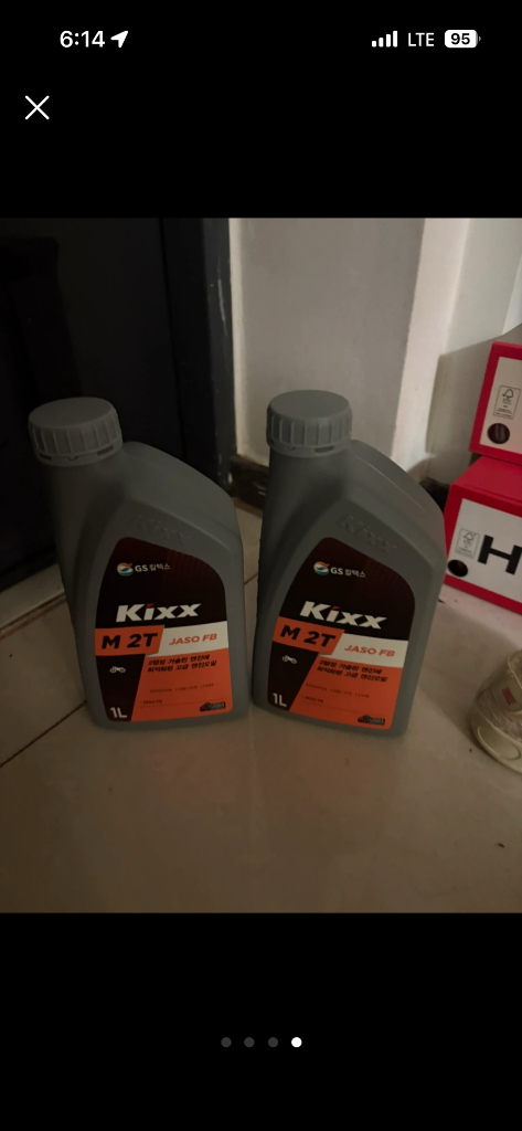 미쓰비시 부탄가스연료 예초기 새제품 팔아요 이미지