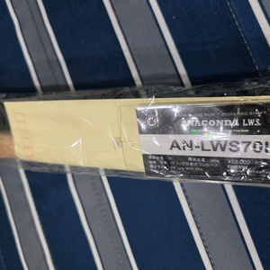 피네스 아나콘다 70H 일본버전 가물치낚시대 미사용