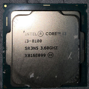 인텔 코어i3-8100 CPU