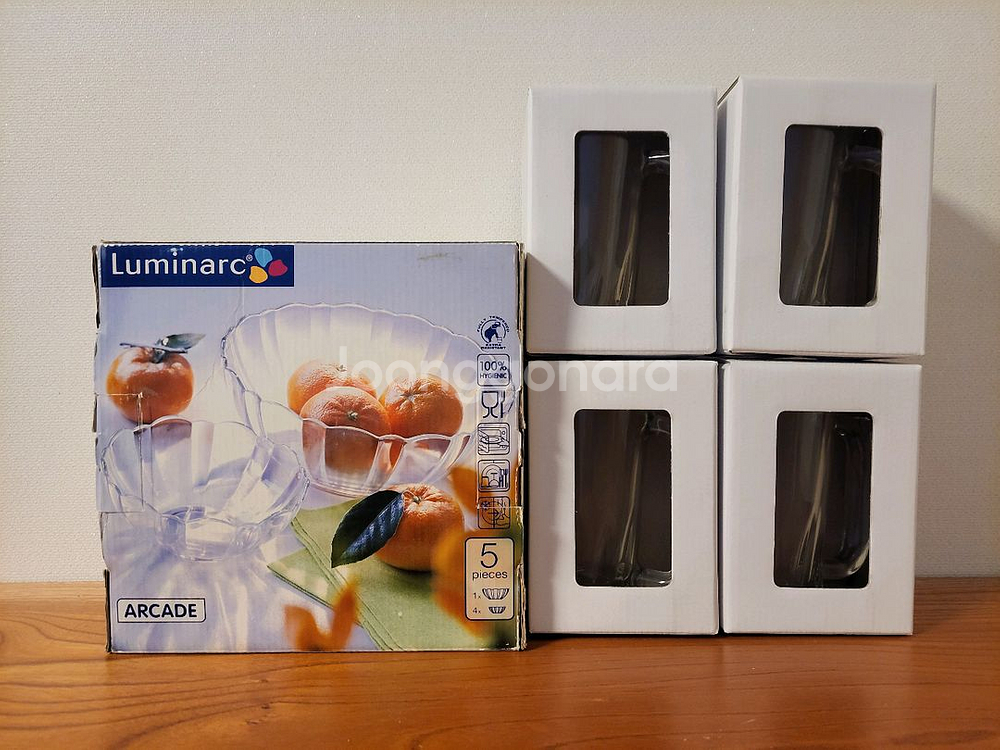 무료배송) 접시/그릇/볼/맥주잔/컵--0