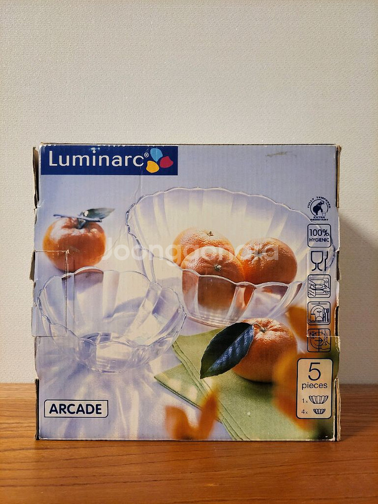 무료배송) 접시/그릇/볼/맥주잔/컵--6