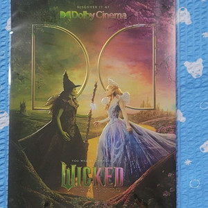 위키드 돌비 포스터 위키드포굿 아리아나 그란데 신시아에리보 이미지