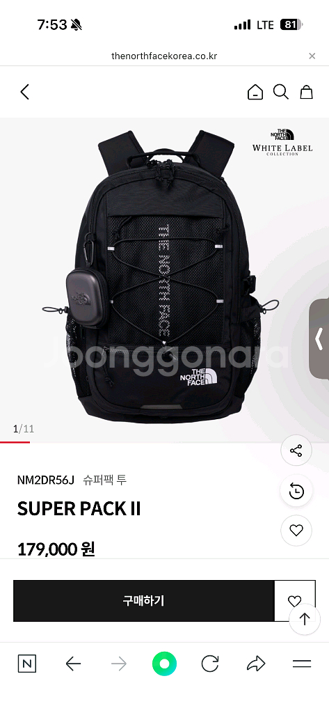 노스페이스 슈퍼팩2 백팩--0