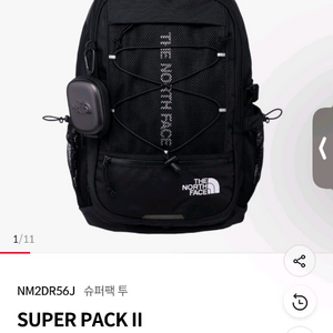 노스페이스 슈퍼팩2 백팩