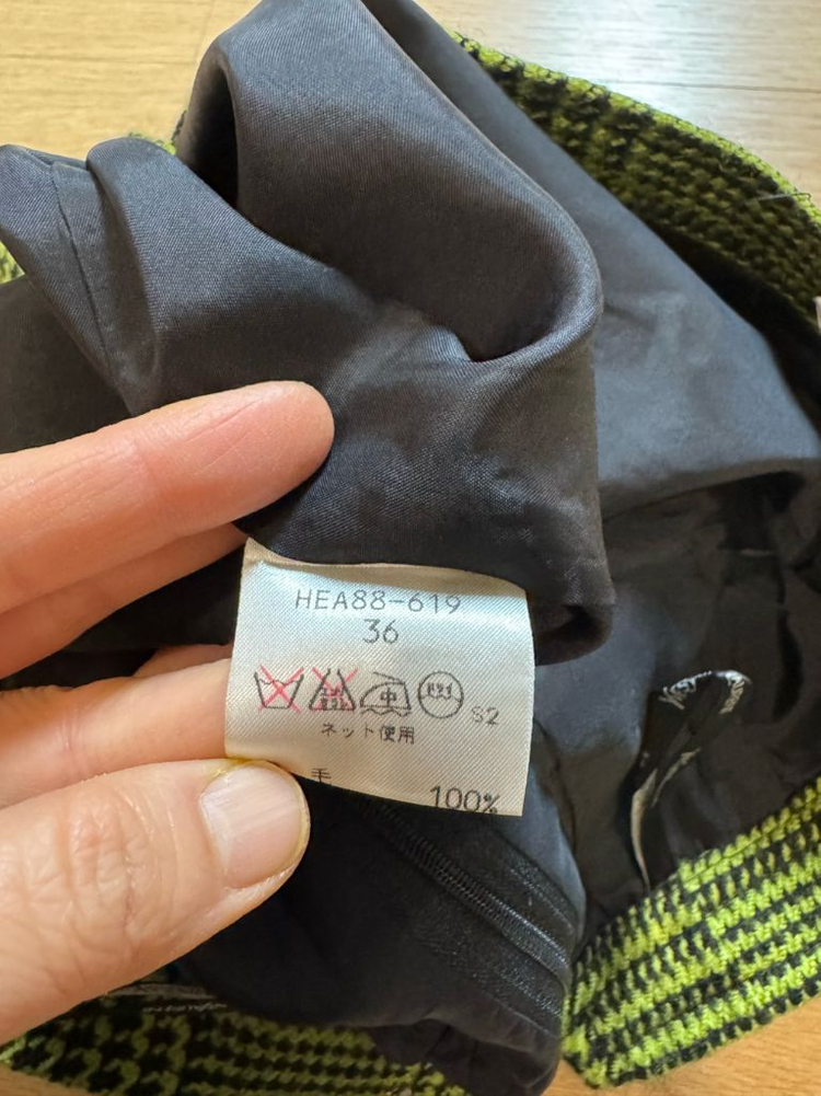 입생로랑 울 스커트--8