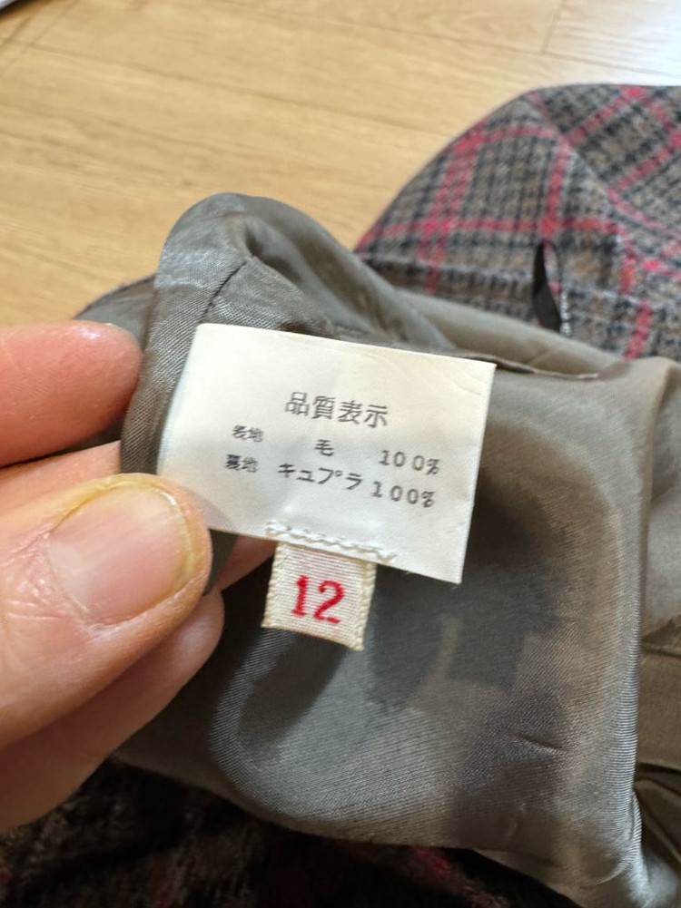 빈티지 지방시 울 스커트--6