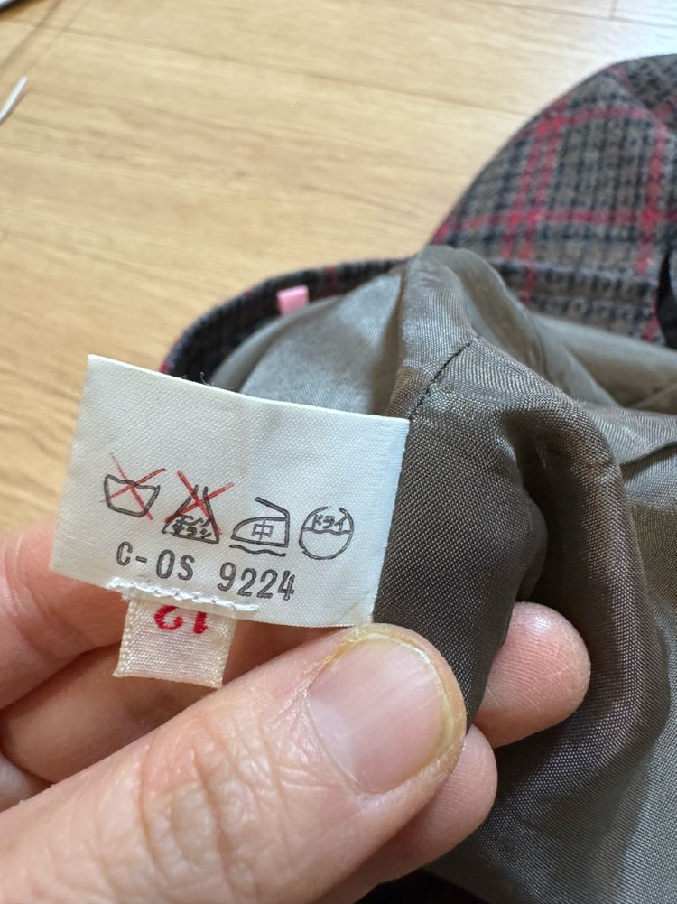 빈티지 지방시 울 스커트--7