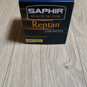 사피르 렙탄 악어 앨리게이터 뱀 특수가죽 영양크림 케어 50m