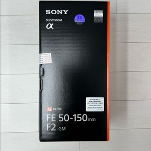 소니 FE 50-150mm F2 GM 렌즈