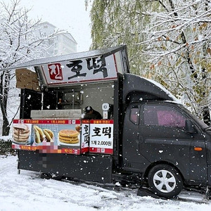 호떡 트럭 모도리2 자동호떡기계 각개가능 이미지