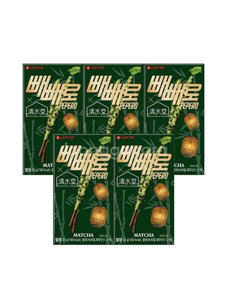 롯데 빼빼로 청수당 말차 초콜릿 5개 택배포함--0