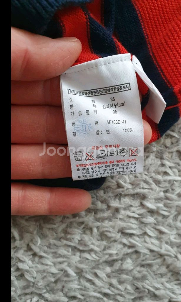 라코스테 여성니트90사이즈 라코스테 여성가디건95사이즈 묶음--7