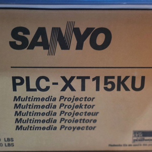 멀티미디어 프로젝터 빔 산요 b급 쓸만합니다