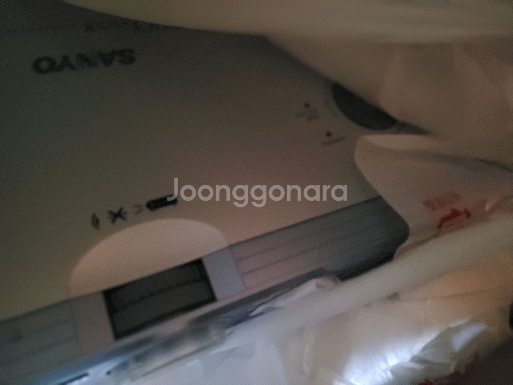 멀티미디어 프로젝터 빔 산요 b급 쓸만합니다--1