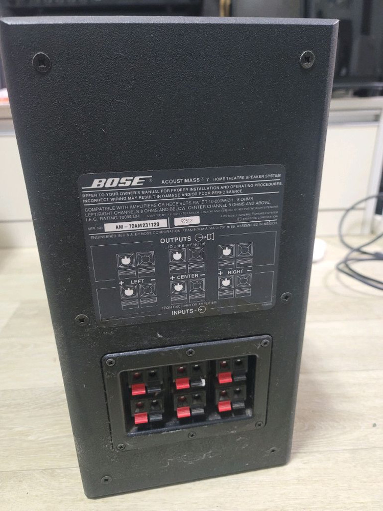 보스 Acoustimass 7 우퍼 스피커--3