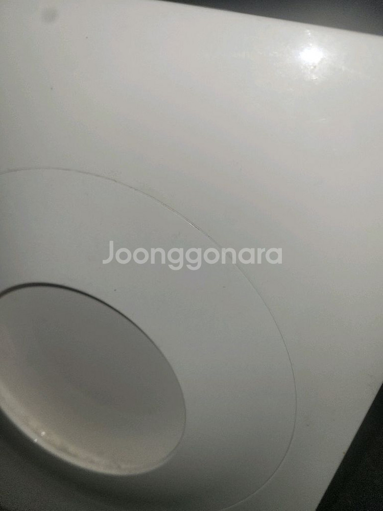 음식물처리기. 루펜--3