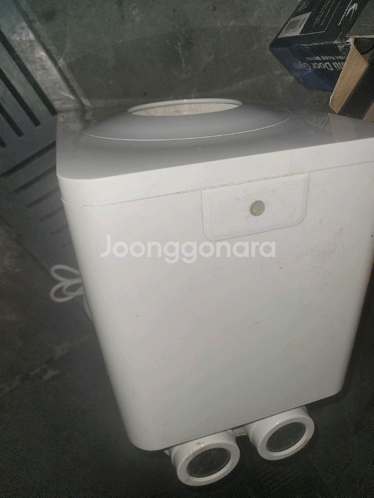 음식물처리기. 루펜--4