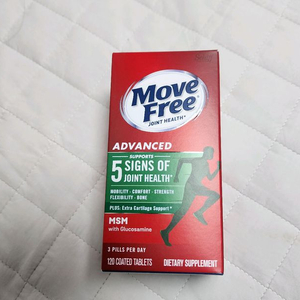 move free 어드밴스드 관절건강 120정